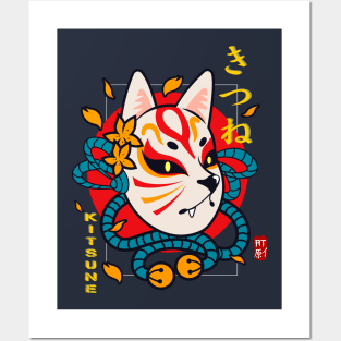 Kitsune - Japanese Mythology Posters and Art